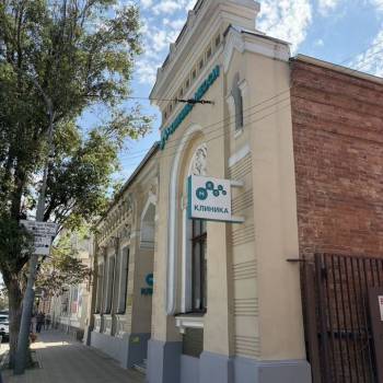 Сдается Нежилое помещение, 207 м²