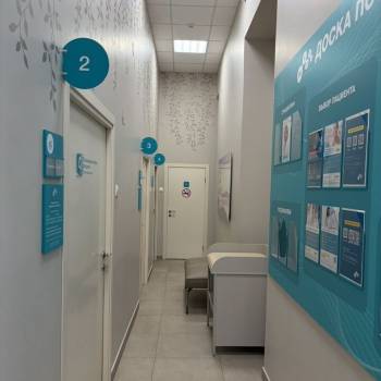 Сдается Нежилое помещение, 207 м²