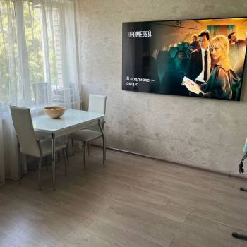 Продается 1-комнатная квартира, 37,3 м²