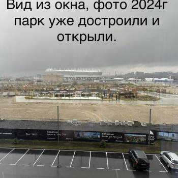 Продается 3-х комнатная квартира, 67,5 м²