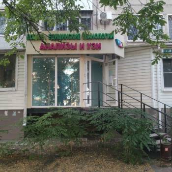 Сдается Нежилое помещение, 78 м²