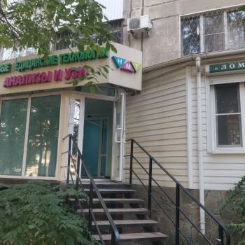 Сдается Нежилое помещение, 78 м²