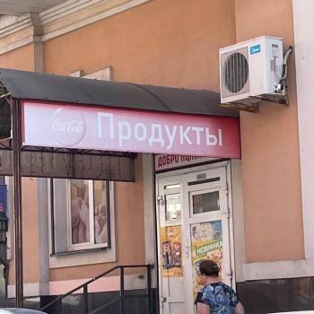 Сдается Нежилое помещение, 140 м²