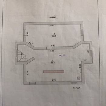 Сдается Дом, 296 м²