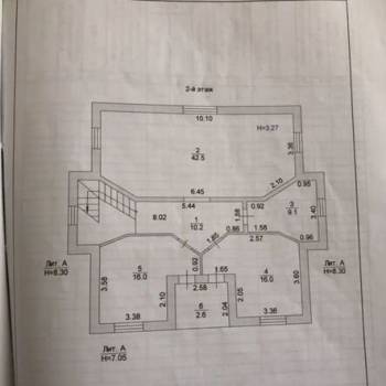 Сдается Дом, 296 м²