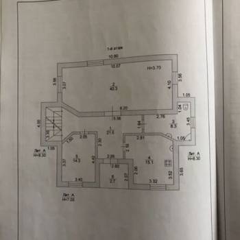 Сдается Дом, 296 м²