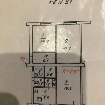 Продается 1-комнатная квартира, 77,1 м²