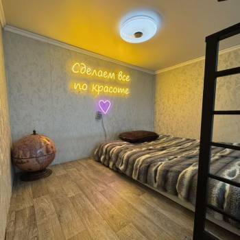 Продается 1-комнатная квартира, 22 м²