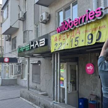 Сдается Нежилое помещение, 42 м²