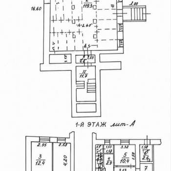 Сдается Нежилое помещение, 313,8 м²