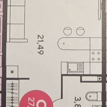 Продается 1-комнатная квартира, 27,2 м²