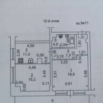 Продается 2-х комнатная квартира, 59 м²