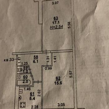 Продается 2-х комнатная квартира, 51,4 м²