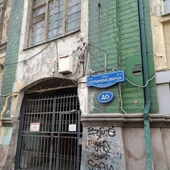 Сдается Комната, 20 м²