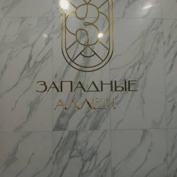 Продается 1-комнатная квартира, 25 м²