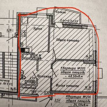 Продается 2-х комнатная квартира, 48,5 м²