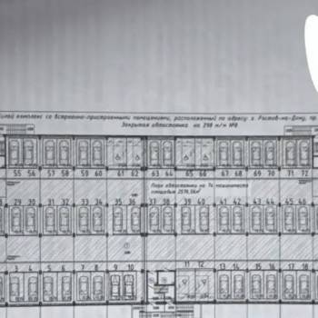 Продается 2-х комнатная квартира, 48,5 м²
