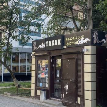 Сдается Нежилое помещение, 15 м²
