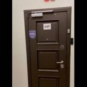Сдается Офис, 100 м²