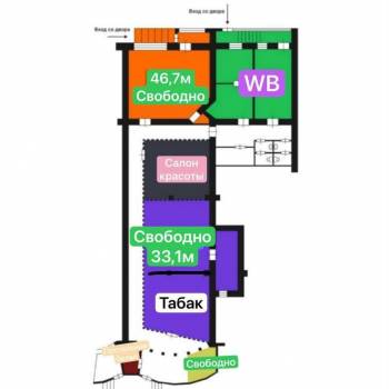 Сдается Нежилое помещение, 33,1 м²