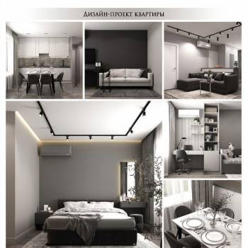 Продается 3-х комнатная квартира, 86,1 м²
