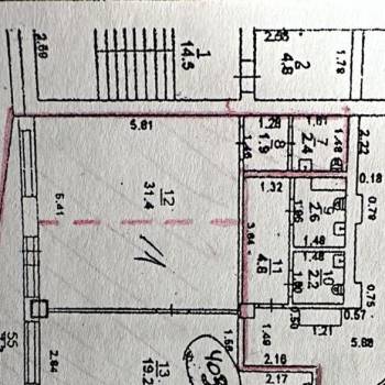 Сдается Офис, 62 м²