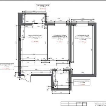 Продается 2-х комнатная квартира, 59,3 м²