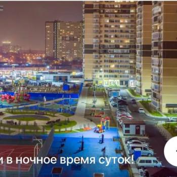 Сдается 1-комнатная квартира, 24 м²