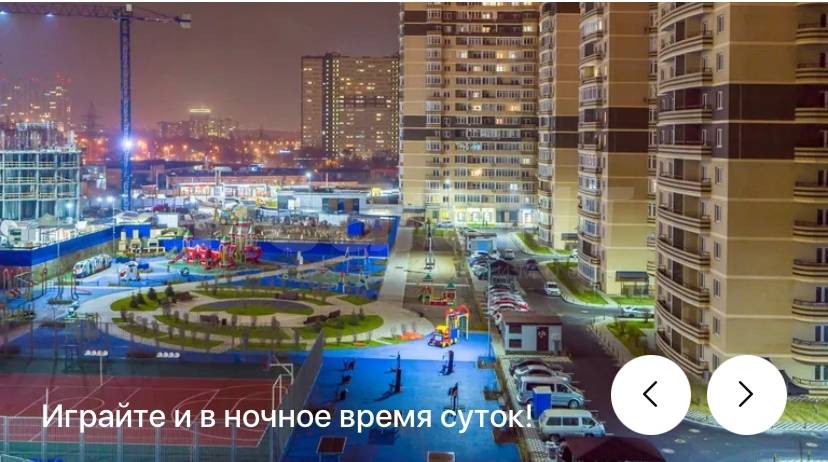 Фотография №11