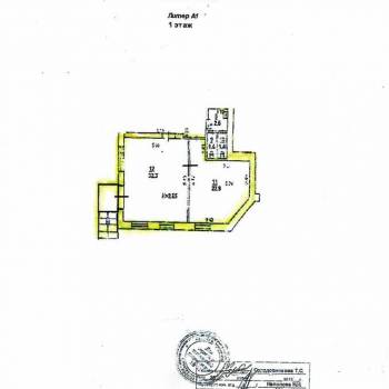 Сдается Нежилое помещение, 55,4 м²