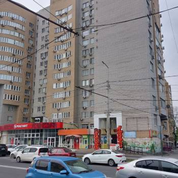 Продается Офис, 46 м²