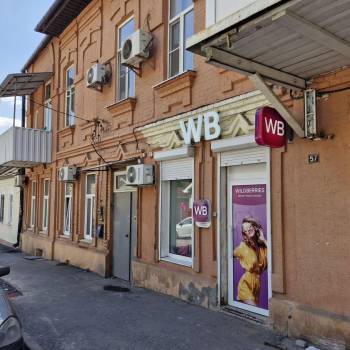 Продается Нежилое помещение, 52 м²