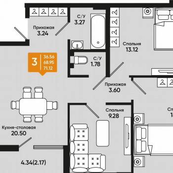 Продается 1-комнатная квартира, 67,8 м²