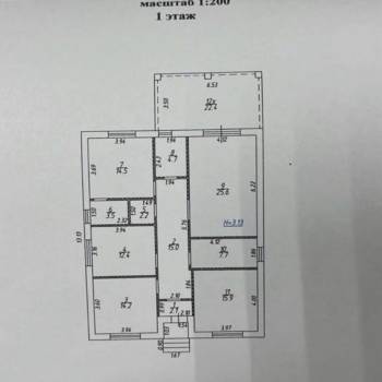 Продается Дом, 146 м²
