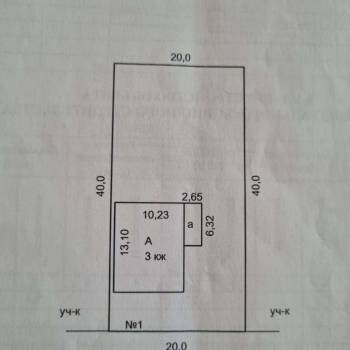 Продается Дом, 276 м²