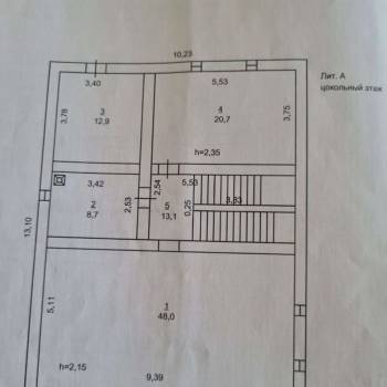 Продается Дом, 276 м²