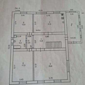 Продается Дом, 276 м²