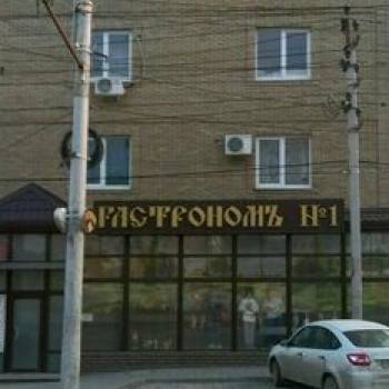 Продается 1-комнатная квартира, 34 м²
