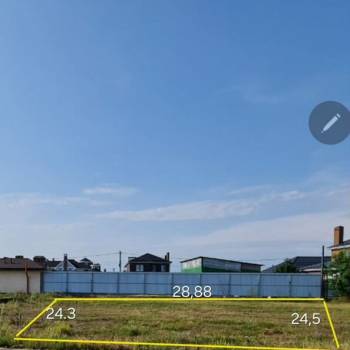 Продается Участок, 700 м²