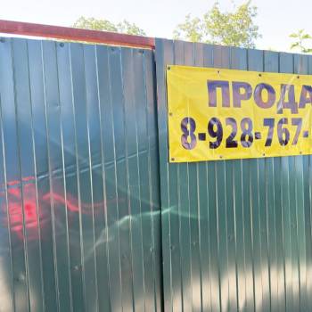 Продается Участок, 600 м²