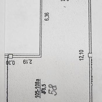 Сдается Нежилое помещение, 58 м²