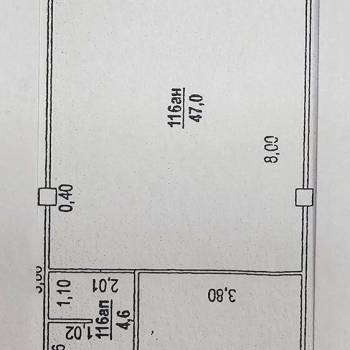 Сдается Нежилое помещение, 58 м²