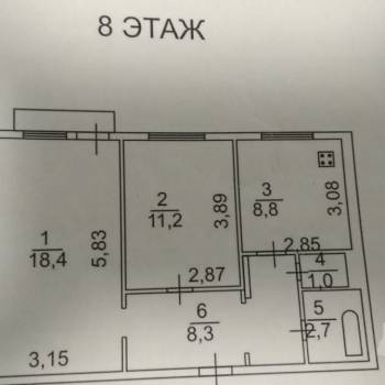 Продается 2-х комнатная квартира, 50,4 м²