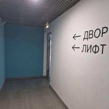Продается 1-комнатная квартира, 31,5 м²