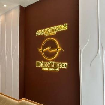 Продается 1-комнатная квартира, 35,7 м²