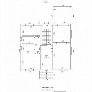 Продается Дом, 210 м²