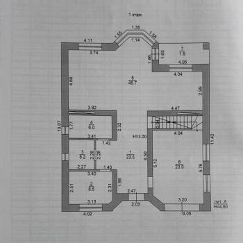 Продается Дом, 229 м²