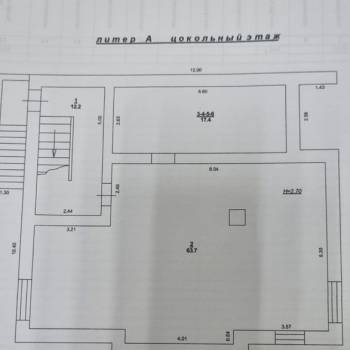 Продается Дом, 425 м²