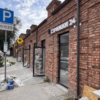 Продается Нежилое помещение, 24,8 м²