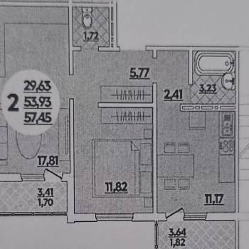 Продается 2-х комнатная квартира, 54 м²